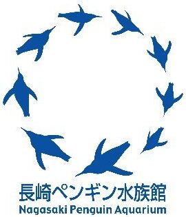 長崎ペンギン水族館